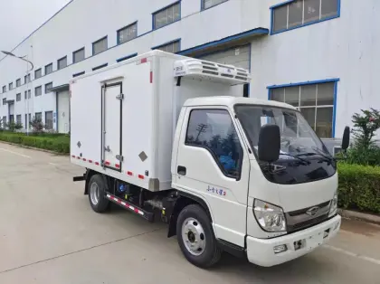 Foton Small Truck 3 Refrigerated Truck