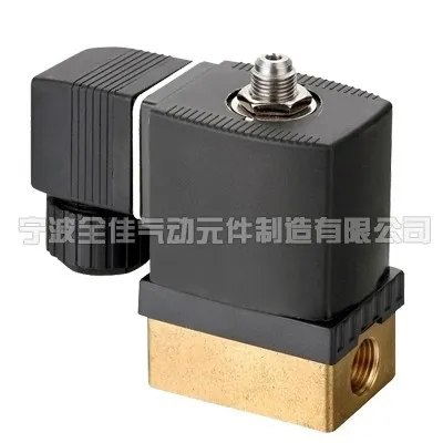 Zero repair rate mini electric valve 3 way 12v from China Manufacturer