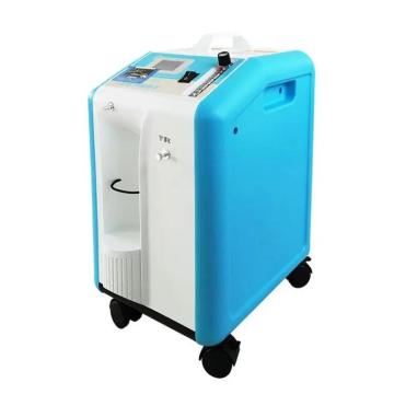 High Quality Small Medical Oxygenator Oxygen Concentrator