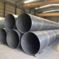 SSAW Carbon Steel Pipe