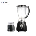 Black Blender Grinder ราคาในปากีสถาน