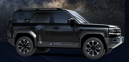 2025 Leopard 5 QianKun Intelligence Drive Edition
