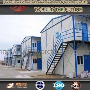 labour dormitory  house best choose hongtai