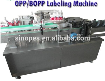 Hot Melt Glue Labeling Machine (OPP/BOPP Labeling Machine)