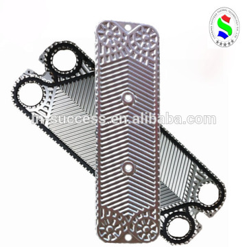 replace apv Q030D heat exchnager aluminum plate