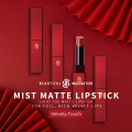 Lightweight Soft Mist Lipstick Matte Long Lasting Moisturizing Nourishing Waterproof Matte Lipstick
