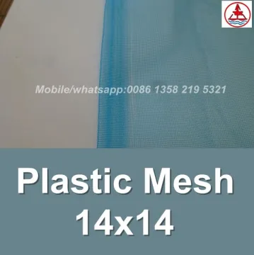 china factory south america popular 14 X 14 mesh plastic netting