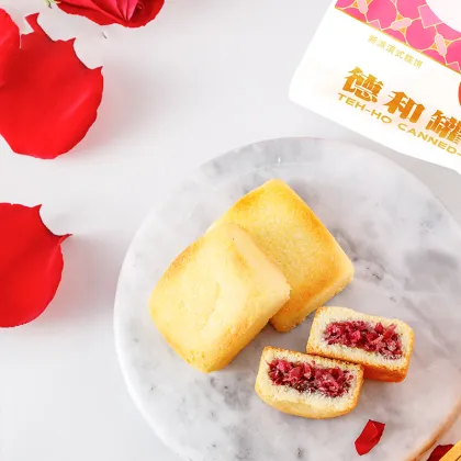 Yunnan Rose Crisp Pastry