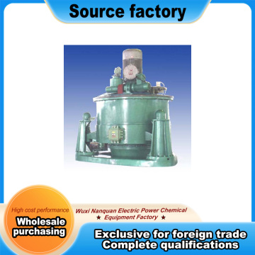 سانتریفیوژ اسکراپر سه فوتی AUT