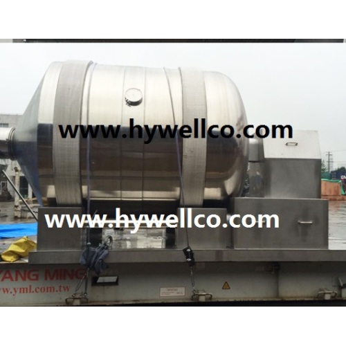 GMP Powder Mixing Machine