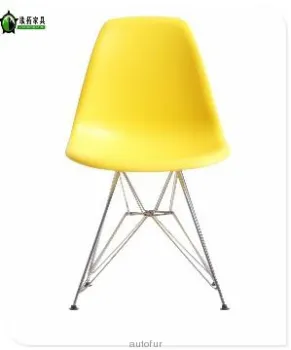 Eames plastic chair for dining room