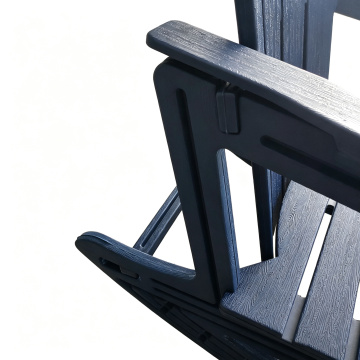 Chaise à bascule extérieure en PEHD