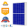 350W Poly Half-cell high-efficiency solar panel for home