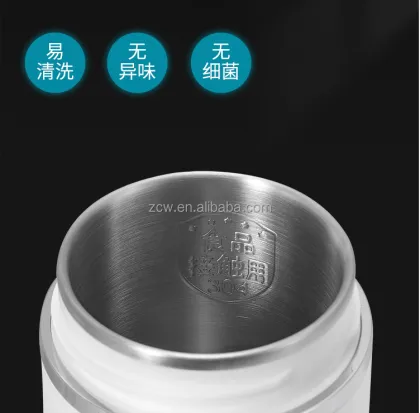 Portable Rechargeable Electric Thermos Water Bottle for Outdoor and Business Use