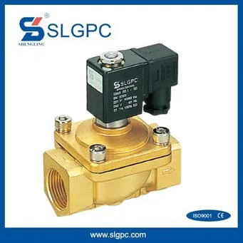 12v electric water valve types SLGPC- PU220-08A water level float valve