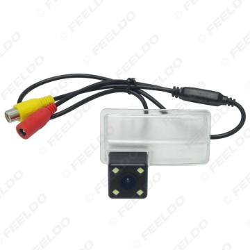 Geely Emgrand EC718 Backup Camera