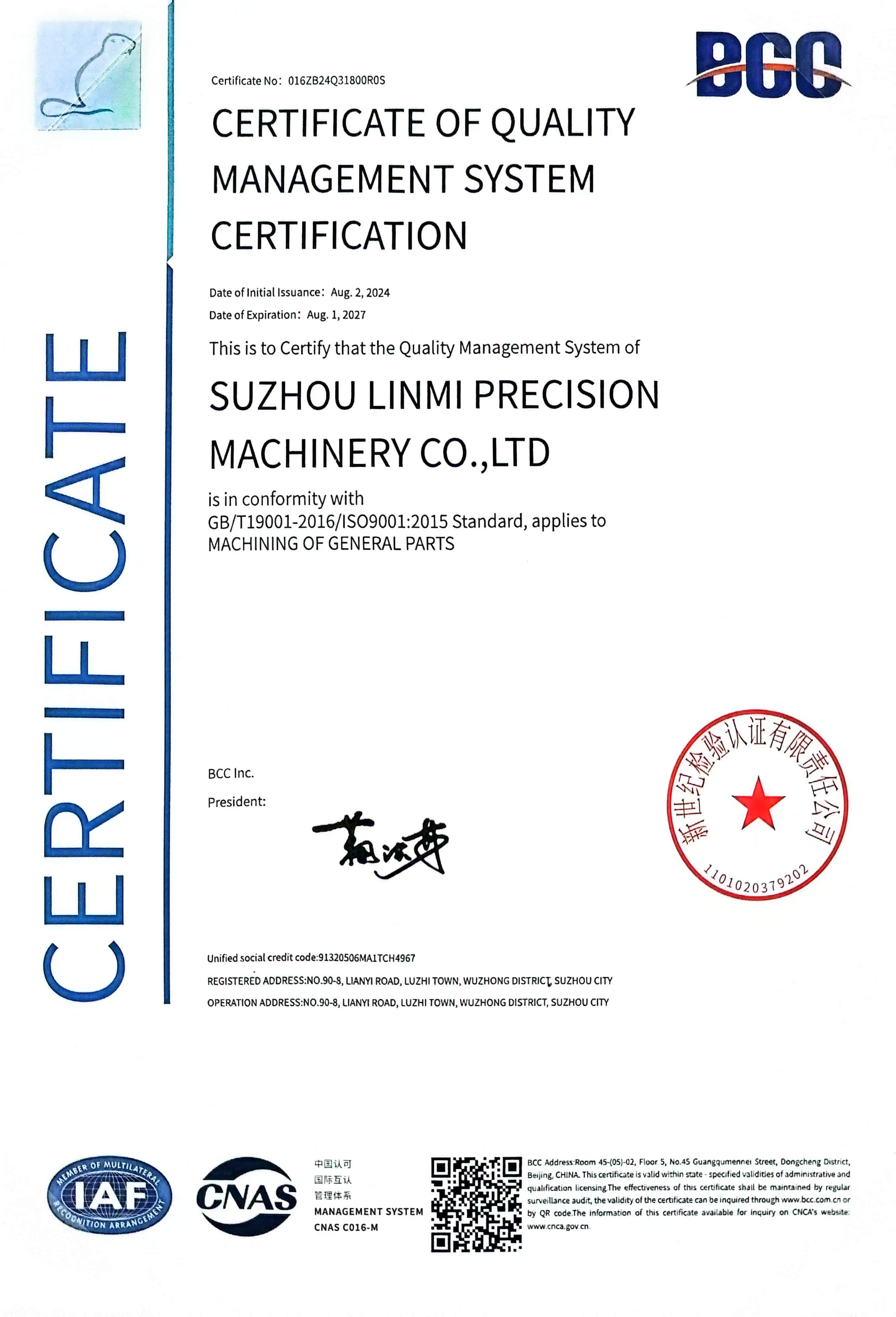 Certificazione ISO 9001 ISO 9001 certification