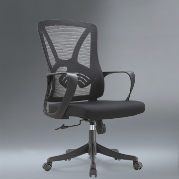 Home Comfortable Rotating Mesh Office Chair