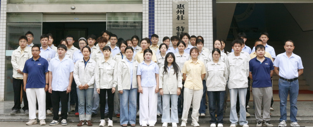 default name default name