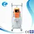 alexandrite laser hair removal machine price| shr ipl machine | ipl hair removal | ipl laser | elight ipl | ipl beauty machine