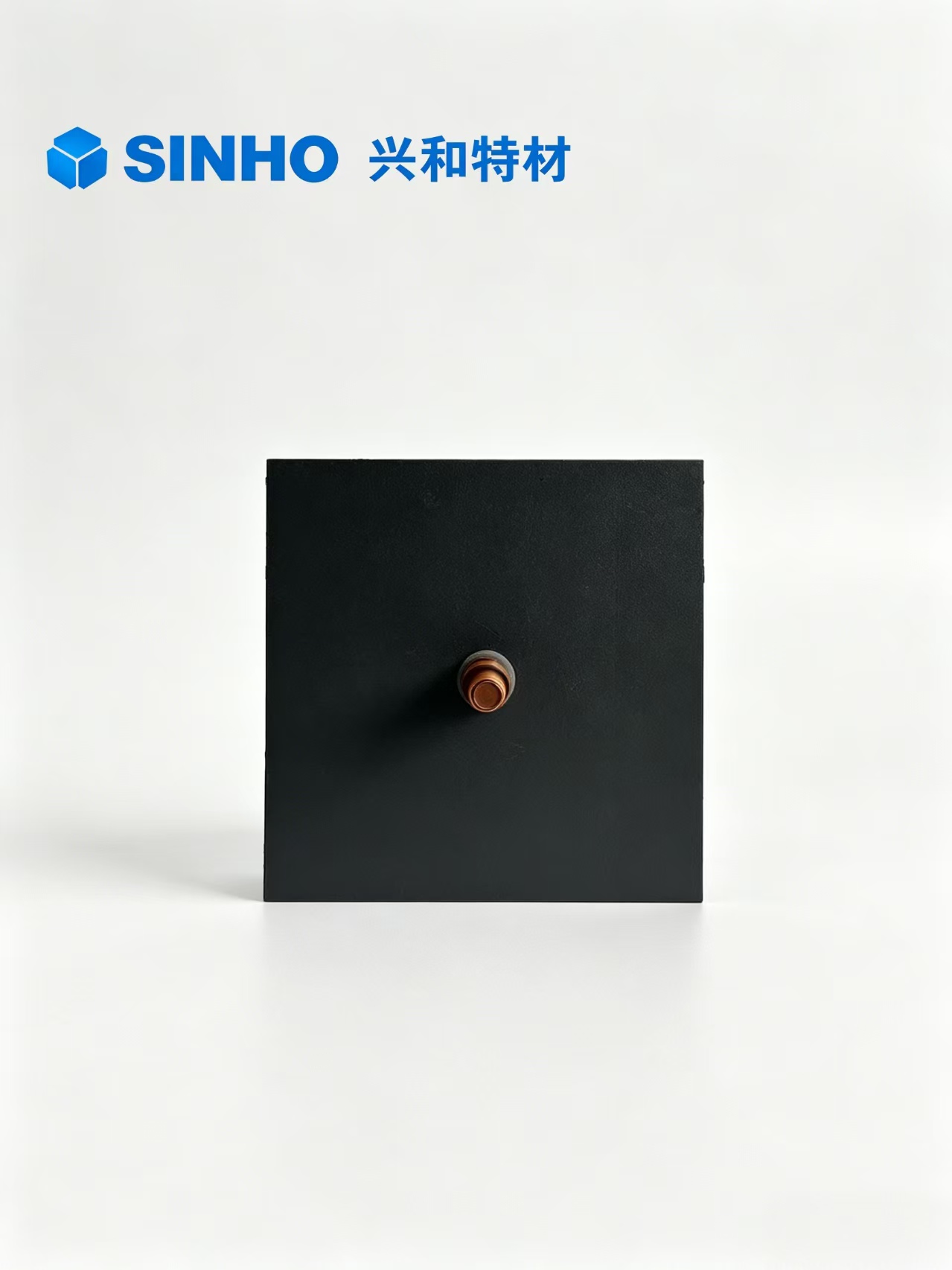 default name