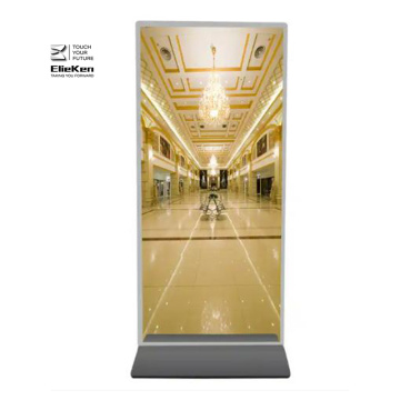 Digital signage smart mirror for Bathroom advertising