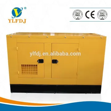 40KVA/30kw silent Diesel Generator with Cummins engine 4BT3.9-G2 on sales!