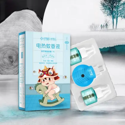 mosquito killing electronic mosquito repellent coil