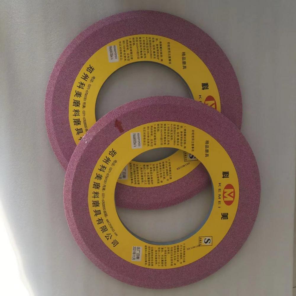 Pink Aluminum Oxide Thread Grinding Wheel