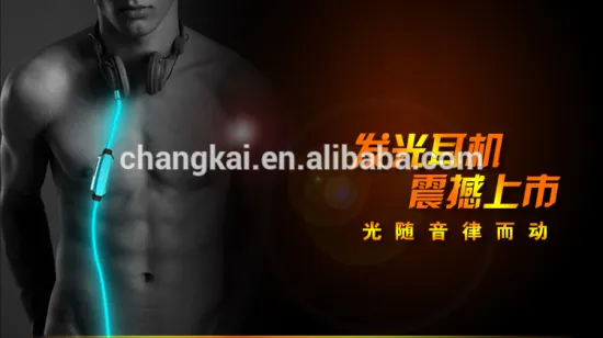 EL light Metal plug 3.5mm headphone cable