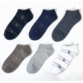 Breathable men's quick dry socks invisible boat socks