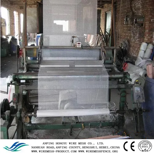 Aluminium Wire Netting