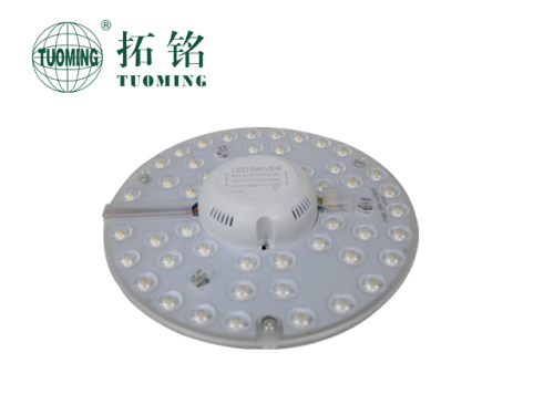 LED 24W/18w module light source for retrofit LED Ceiling Light