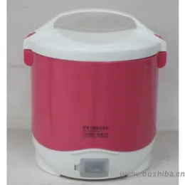OUSHIBA 1.5L Mini Rice Cookers