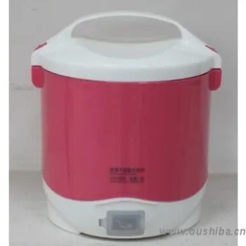 OUSHIBA 1.5L Mini Rice Cookers