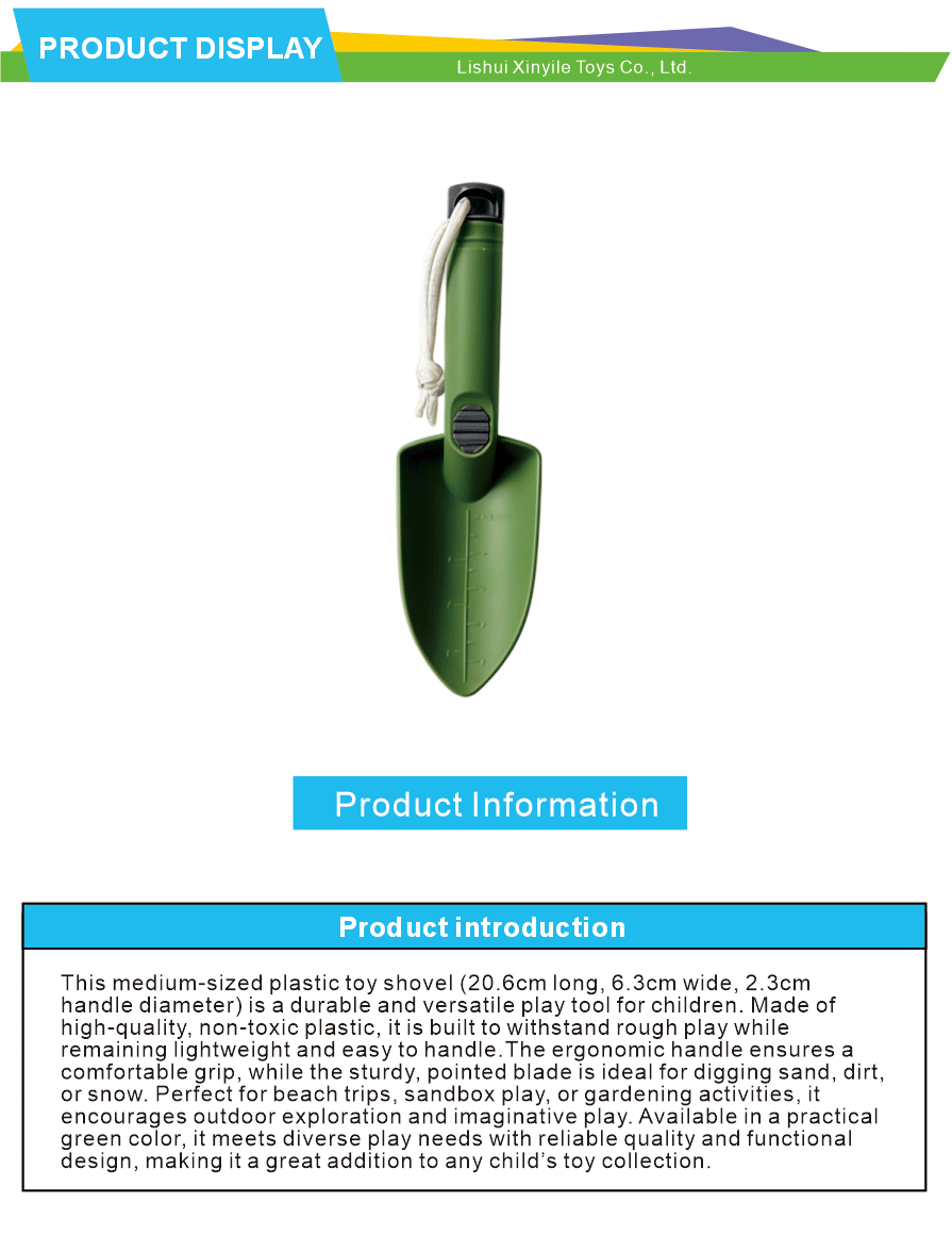 Plastic Toy Shovel for Sandbox