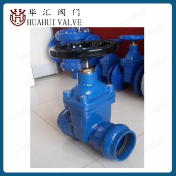 Socket end water resilient seated stem gate valve for PVC pipe