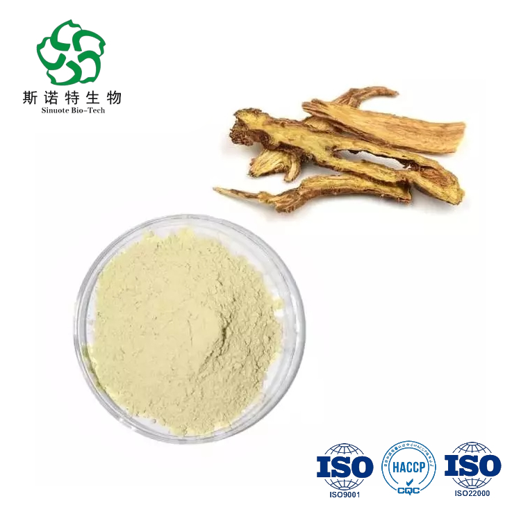 Scutellaria Baicalensis Root Extract