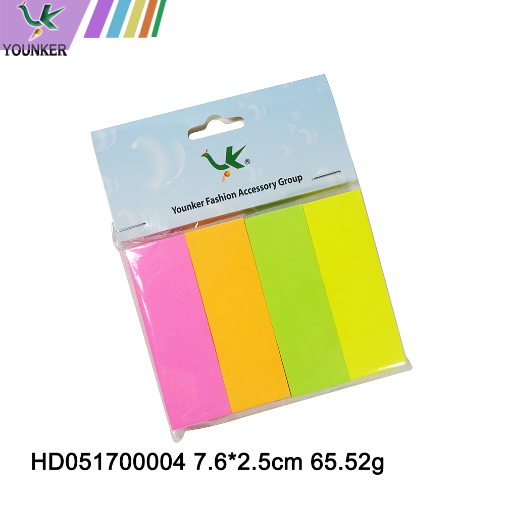 Colored Sticky Notes