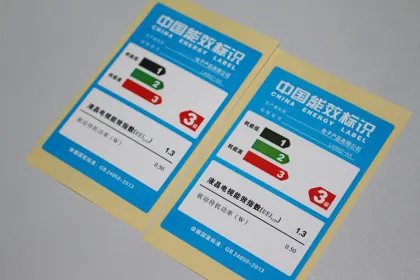 Electrical Energy Efficiency Labeling