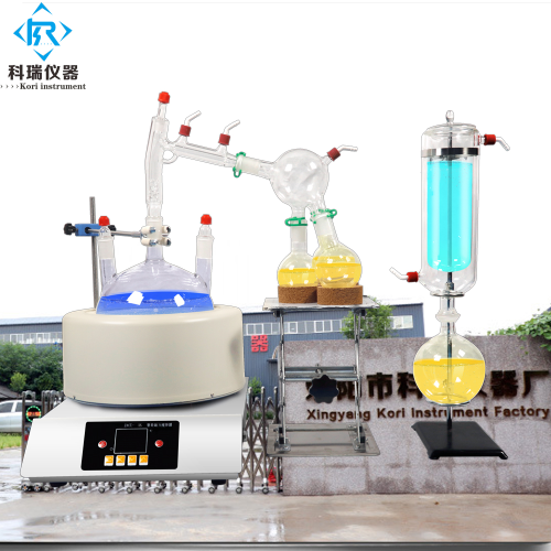 Factory Price Lab Shortpath Distillation Cbd 2l 5l 10l 20l Turnkey