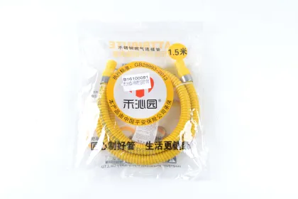 Sunchonglic Stainless Steel Gas Connection Pipe for Sale