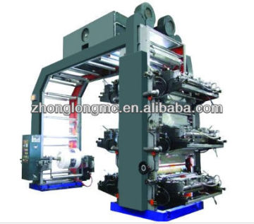 High speed one to six colors flexo printing machine