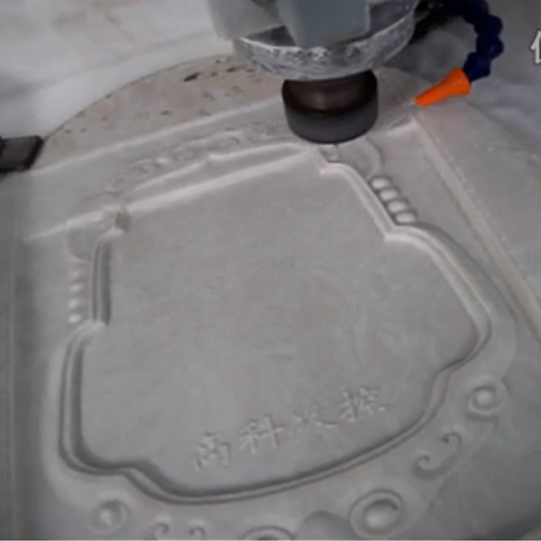 4.5kw CNC Stone Engraving Machine (1218)