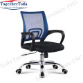 Backrest Mesh Chair Staff Chair Simple Household Rotating Lift Generation Seat Chair Factory