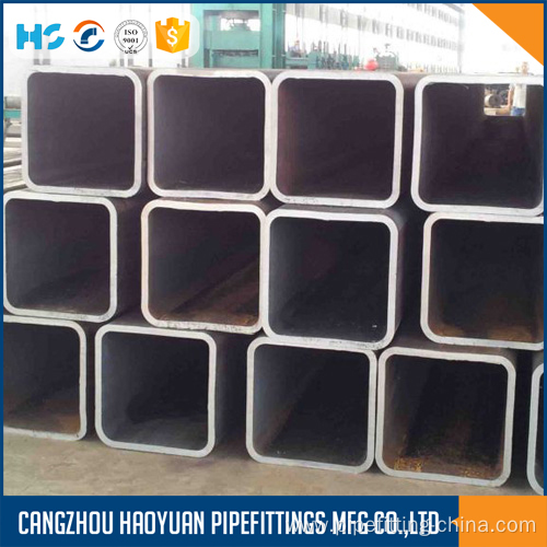 40X40 Shs Steel Hollow Section