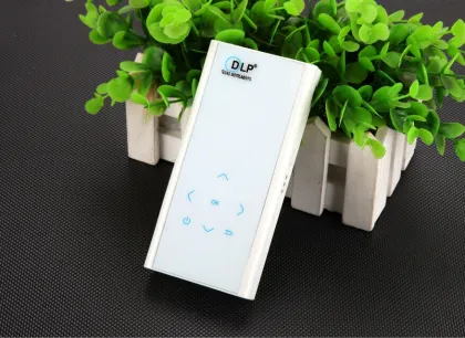 E06s projector Ejiale projector