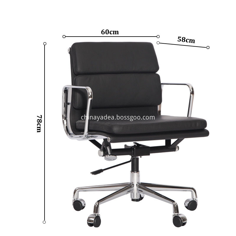 Eames soft pad Management chair