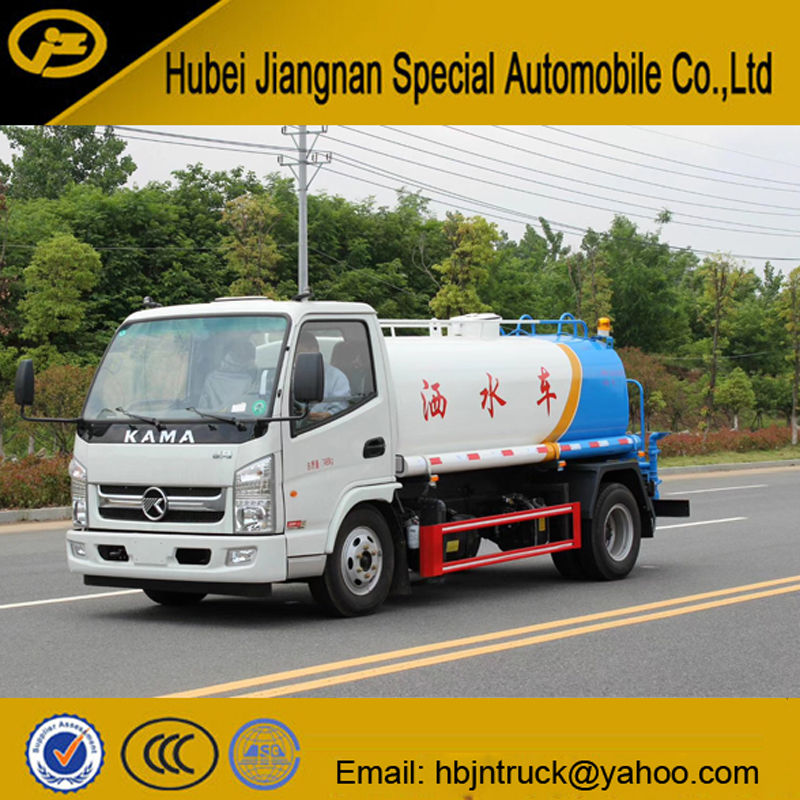 Water Tank Vehicle