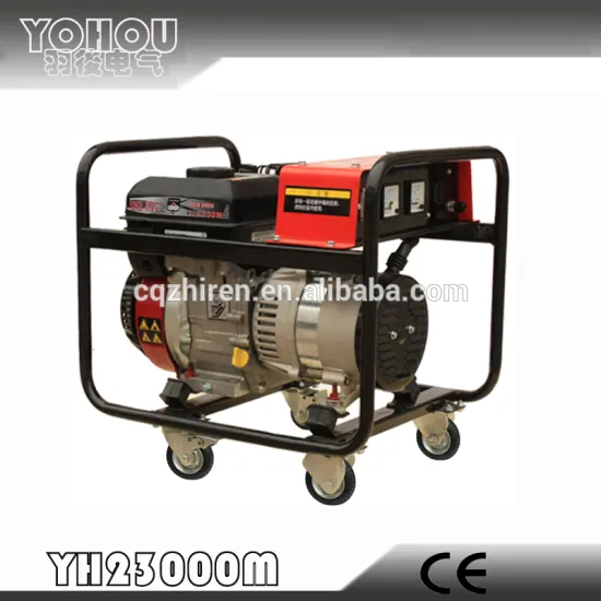 PMG dynamo 2KVA Petrol light weight genset